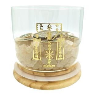 2026年安忍水龙银六帝钱海盐玻璃瓶家居化解西北二黑正南五黄摆件