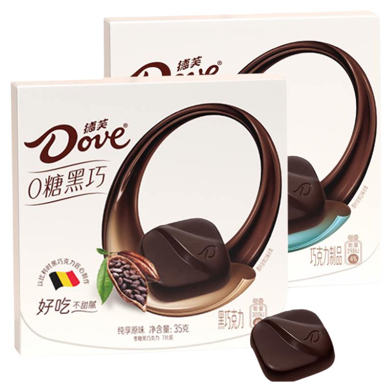 德芙零糖黑巧克力海盐原味盒纯
