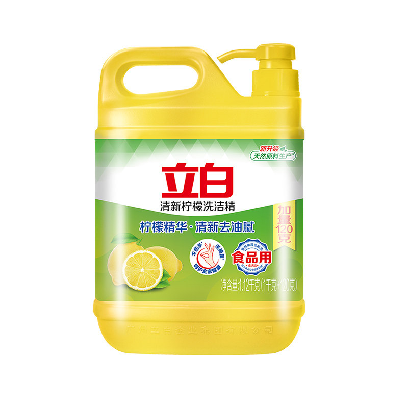 洗洁精家用实惠大桶去油除味