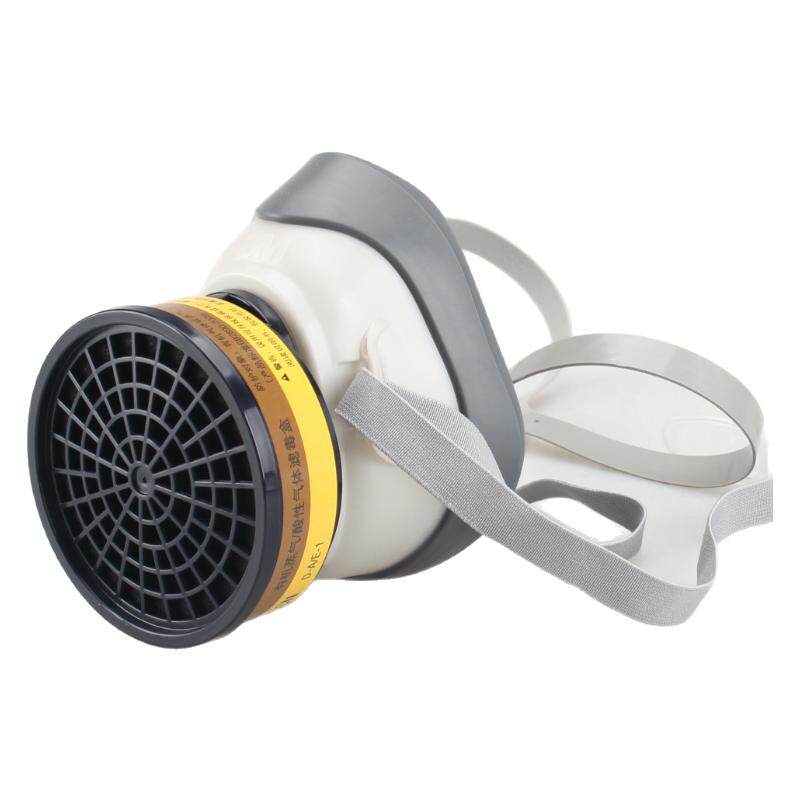 3M 1203防毒面具化工气体防尘面罩防酸性异味氯气PM2.5雾霾罩
