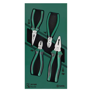 世达EVA组套专用工具套装卡簧钳组套钳子锉刀大力钳螺丝刀组套