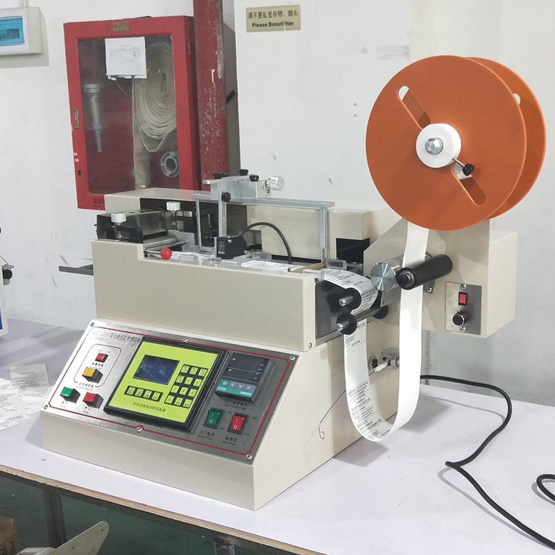全自动商标切带机水洗唛布标切片机高速切唛机商标切机领标切唛机