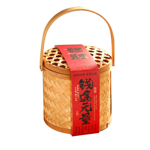 2026新年礼盒包装高级国风竹篮马年春节过年礼物烘焙年货礼品盒空