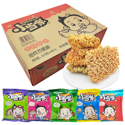 统一小当家脆脆面整箱48袋零食