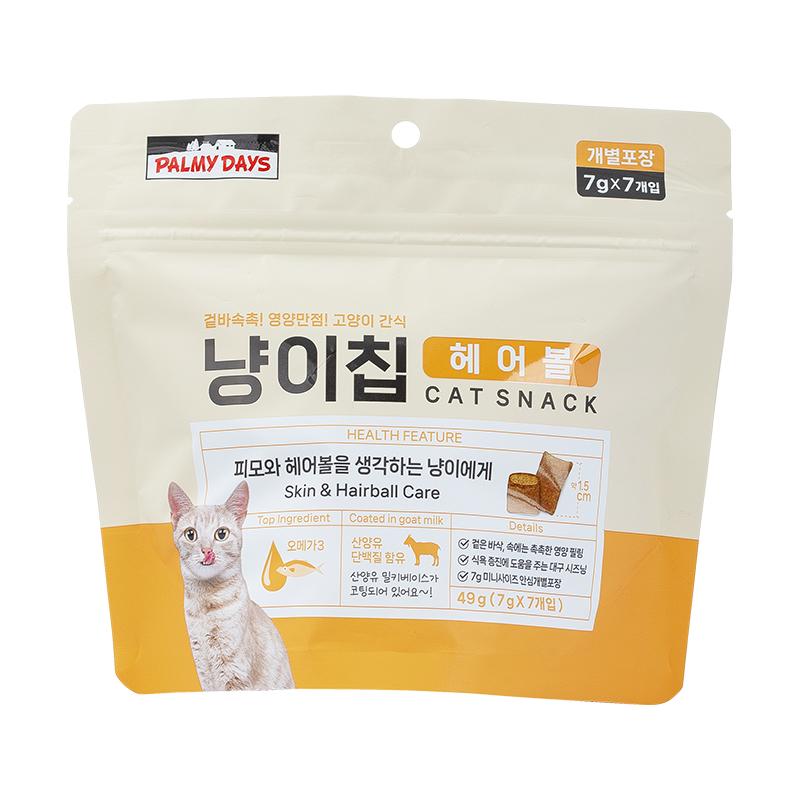 帕美德猫咪零食饼干洁齿磨牙夹心脆牛初乳鱼油夹心酥亮毛缓解毛球