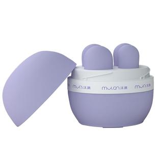 沐澜阴道哑铃盆底肌修复仪训练器家用凯格尔球产后修复漏尿私处密