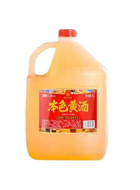 浙一家花雕黄酒8年|309人收藏