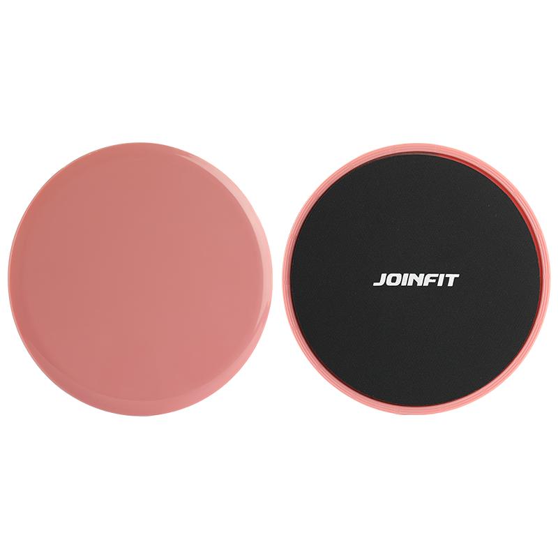 Joinfit滑行盘家用健身滑行垫核心训练器瑜伽普拉提练腿翘臀滑盘