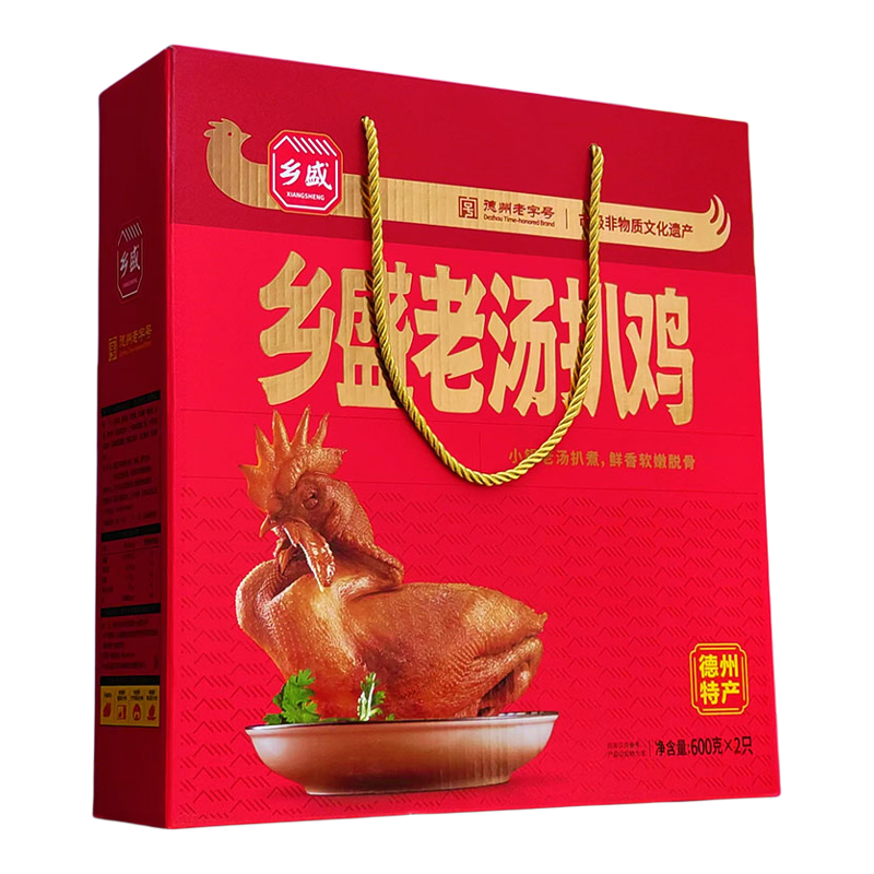 乡盛山东特产正宗送礼扒鸡