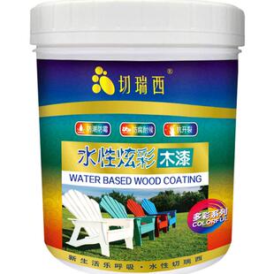 竹木木地板专用清漆翻新漆木头透明保护漆家具水性木器漆光油木漆