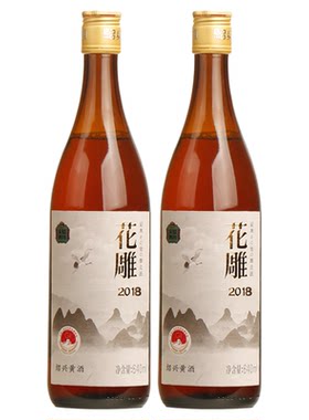 出口日本八年绍兴黄酒640mlx2瓶
