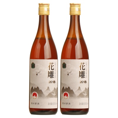 出口日本八年绍兴黄酒640mlx2瓶