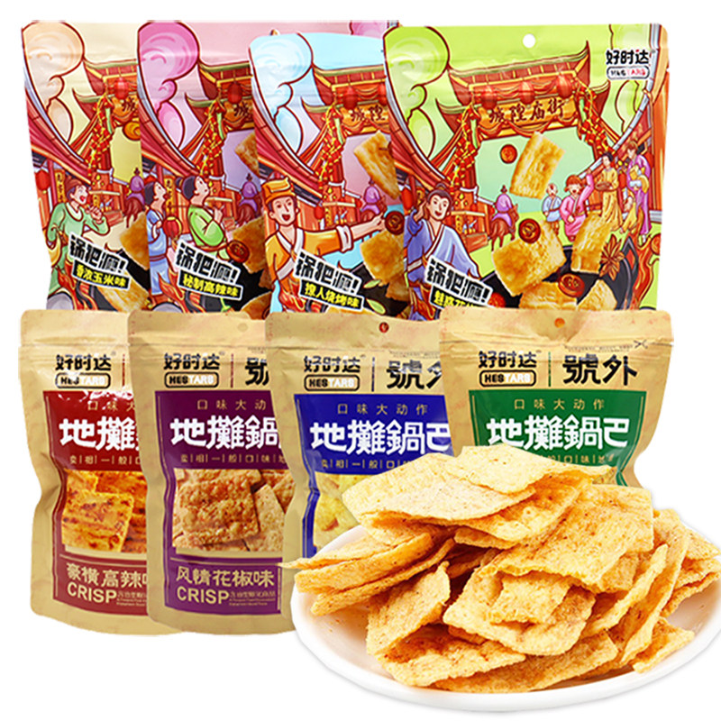 新品推荐 地摊锅巴香浓玉米味/豪横高辣味108g休闲膨化零食小吃