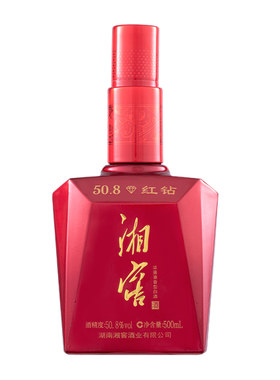 湘窖金奖红钻50.8度高度白酒