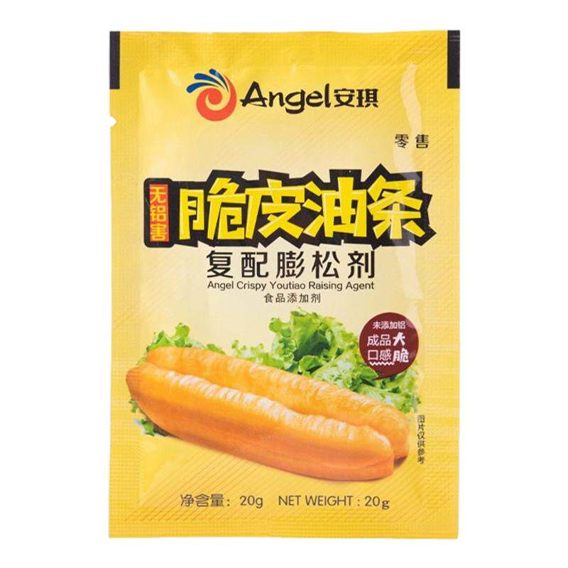 安琪无铝害脆皮油条膨松剂油条发粉膨松剂家庭装20g多规格可选
