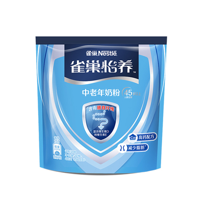 雀巢高钙营养400g便携袋装牛奶粉
