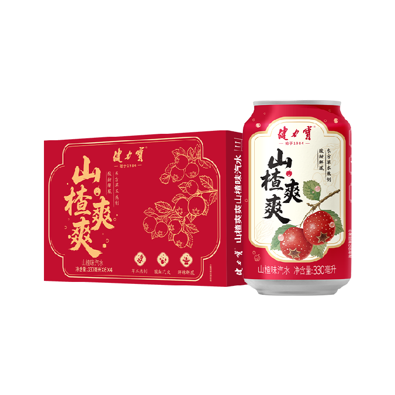 健力宝山楂气泡水火锅搭档