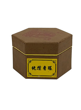 美真香三藏品家用老山纯檀盘香