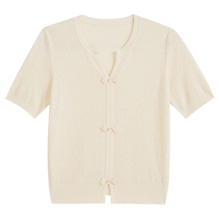 【新中式】YINER音儿2025秋季新款优雅小V领宝莱纱针织衫轻上衣