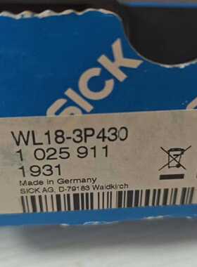 议价西克光电传感器WL18-3P430 品多型号全价优问客服