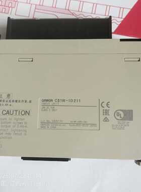 【询价】CS1W-ID211  模块，，一个，直接适用