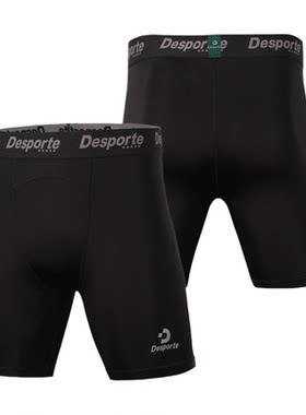 英伦绿茵Desporte体士彪紧身短裤跑步训练运动裤铲球裤男DC826707