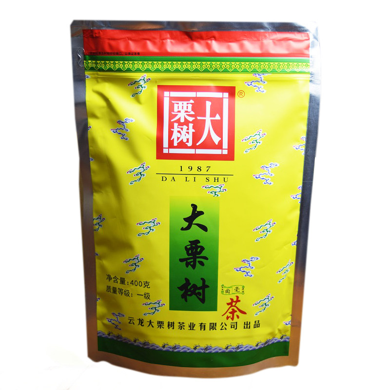 2袋大栗树碧螺春一级云龙绿茶