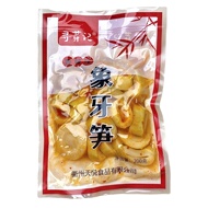 脆嫩爽口泡椒脆笋圈追剧解馋零食
