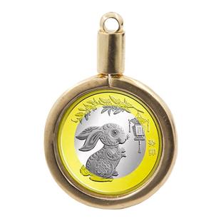 2023兔年第二轮生肖币鼠牛虎纪念币外壳钥匙扣挂件钥匙链吊坠盒子