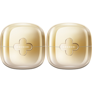 【mini便携装】 cocochi蔻蔻琪第三代AG抗糖小金罐mini涂抹面膜
