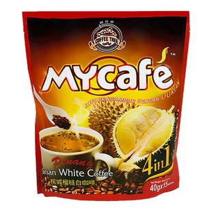 槟城咖啡树马来西亚进口coffeetree榴莲味速溶三合一白咖啡粉正品