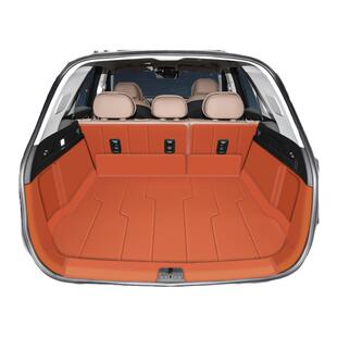 2025款风云T9后备箱垫全包围风云t9专用汽车尾箱垫用品改装配件