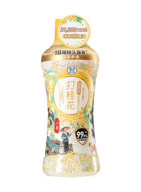 盒马留香珠打桂花春日水仙1.5kg
