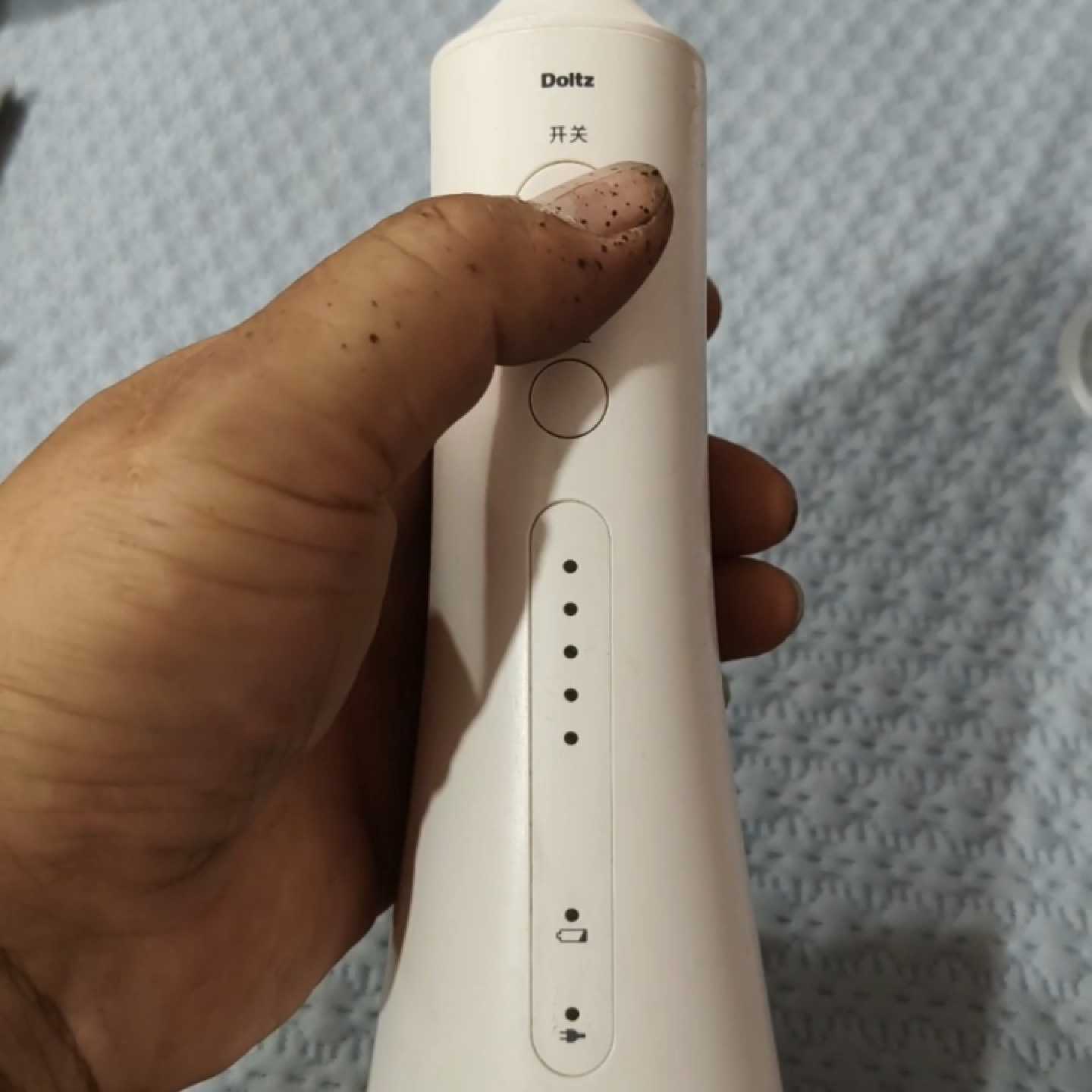 下单前咨询冲牙器 EW1521，白色，无线便携款，五档水压可调，操