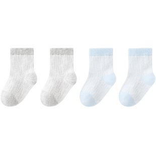 【商场同款】英氏儿童袜子四季透气夏季抗菌男童女童新生婴儿袜子