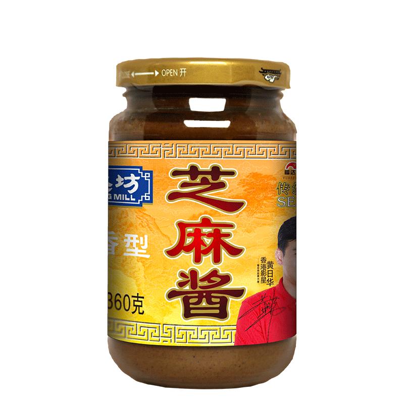 福达坊纯芝麻酱360g火锅沾酱武汉热干面拌面酱不加花生大豆酱