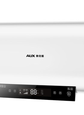奥克斯一级能效扁桶出水断电节能