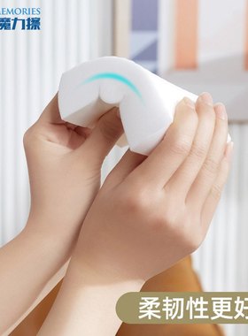 前任纳米海绵块魔力擦洗碗神器魔术清洁神奇厨房碗布擦鞋布去污刷