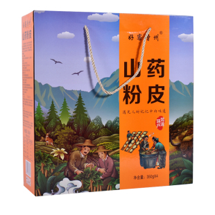 山东菏泽特产 干货 山药粉皮凉皮圆粉皮火锅凉拌爽滑劲道1400克