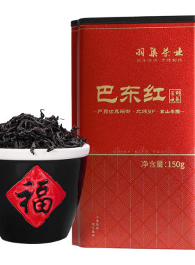 恩施功夫红茶浓香耐泡醇厚甘甜