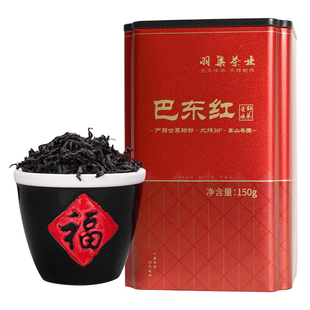 浓香耐泡巴东红茶叶 恩施硒茶羊乳山贡茶基地老古树功夫红茶150g