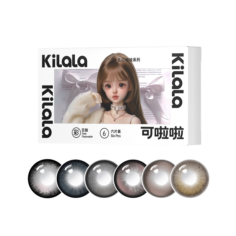 [秒杀]可啦啦14.5超大直径满着色BJD美瞳6片扩瞳显色日抛隐形眼镜