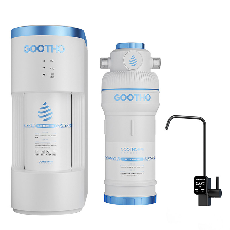 GOOTHO库硕1000G全厨净水器反渗透RO净水机直饮家用分体厨下新款