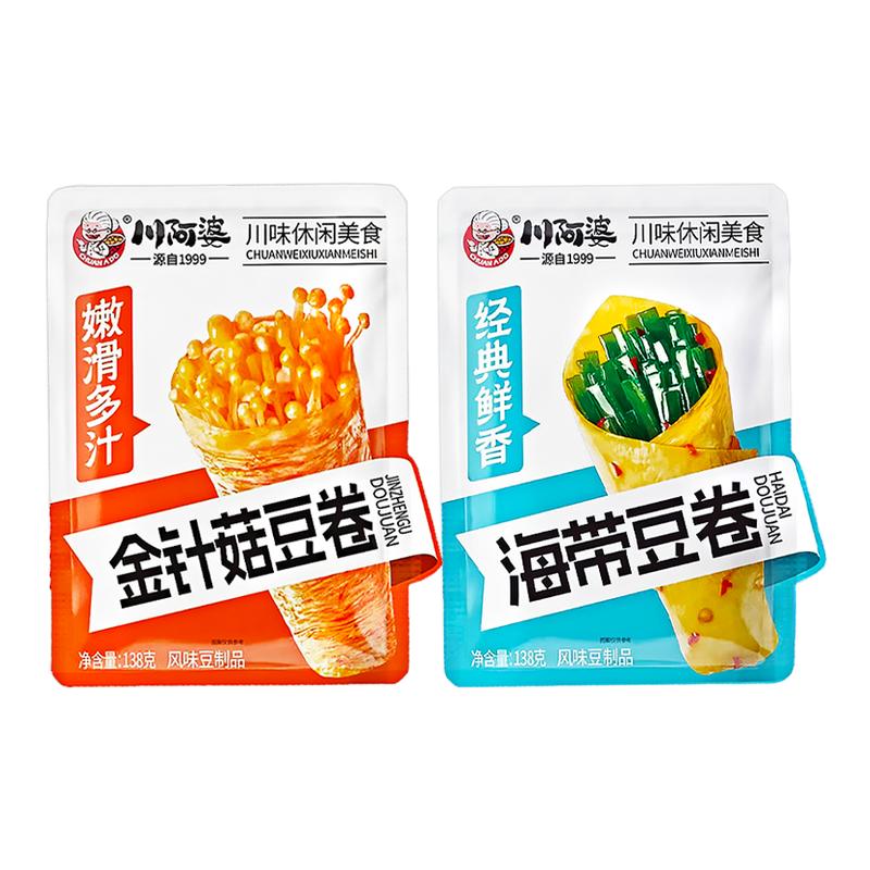 川阿婆金针菇豆卷夹心海带夹心