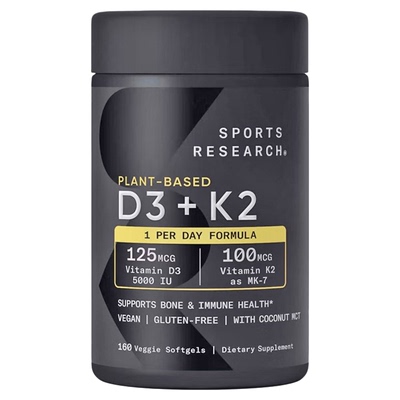 保税仓SR维生素D3K2软胶囊160粒