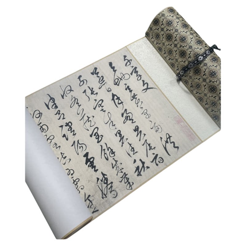 明代解缙草书千字文家书法真迹