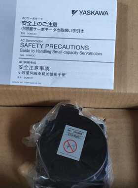 议价安川伺服编码器UTTIH-B20FK现货出售 全新原装 质保一年 包邮