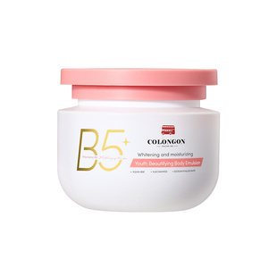 青少年身体乳美白干燥止痒保湿滋润秋冬专用持久留香女儿童润肤乳