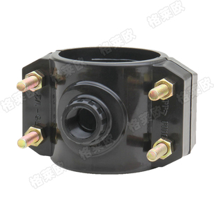 PE分水鞍单边增接口水管道内丝增接鞍座四通卡扣抢修接阀PVCPPR