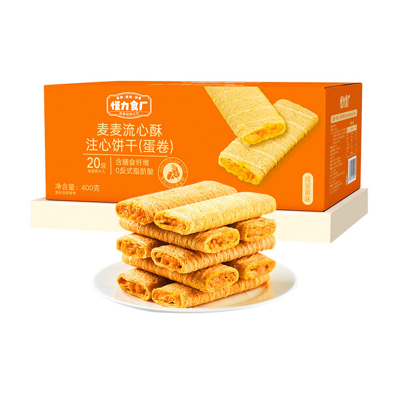 怪力食厂 蛋卷麦麦流心酥咸蛋黄味含膳食纤维夹心鸡蛋卷零食整箱